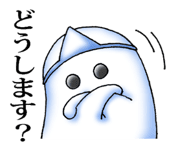 The cute and lovely friendly ghost sticker #6177883