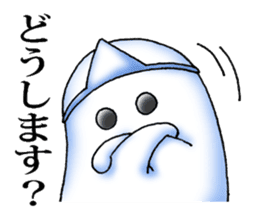 The cute and lovely friendly ghost sticker #6177883