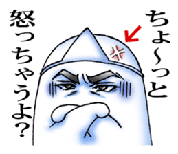 The cute and lovely friendly ghost sticker #6177886