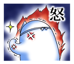The cute and lovely friendly ghost sticker #6177887