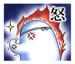 The cute and lovely friendly ghost sticker #6177887