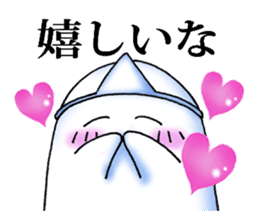 The cute and lovely friendly ghost sticker #6177890