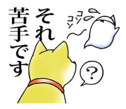 The cute and lovely friendly ghost sticker #6177891