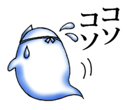 The cute and lovely friendly ghost sticker #6177892