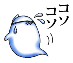 The cute and lovely friendly ghost sticker #6177892