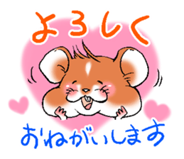 Strange face hamster Sticker sticker #6178056