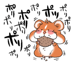 Strange face hamster Sticker sticker #6178069