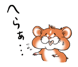 Strange face hamster Sticker sticker #6178072