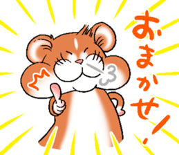 Strange face hamster Sticker sticker #6178078