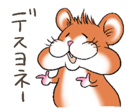 Strange face hamster Sticker sticker #6178079