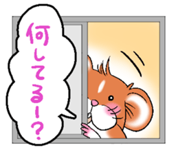 Strange face hamster Sticker sticker #6178080