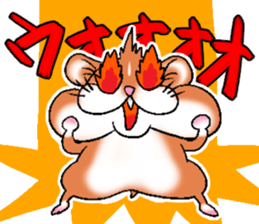 Strange face hamster Sticker sticker #6178082