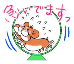 Strange face hamster Sticker sticker #6178085