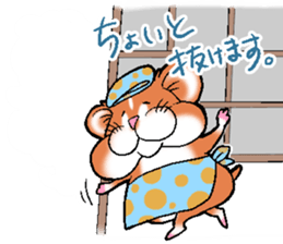 Strange face hamster Sticker sticker #6178086