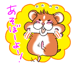 Strange face hamster Sticker sticker #6178087