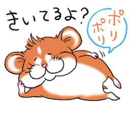 Strange face hamster Sticker sticker #6178093