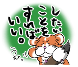 Strange face hamster Sticker sticker #6178094