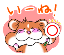 Strange face hamster Sticker sticker #6178095