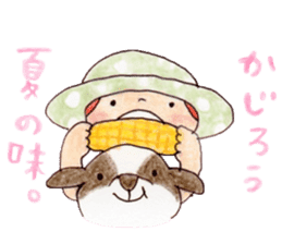 Hat -chan's summer vacation . sticker #6178190