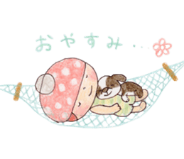 Hat -chan's summer vacation . sticker #6178215