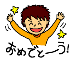 The smiling boy 2 sticker #6178259