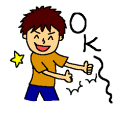 The smiling boy 2 sticker #6178263