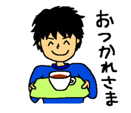 The smiling boy 2 sticker #6178266