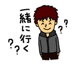 The smiling boy 2 sticker #6178269