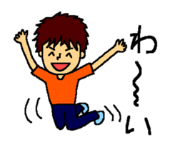 The smiling boy 2 sticker #6178271