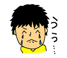 The smiling boy 2 sticker #6178274