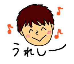 The smiling boy 2 sticker #6178281