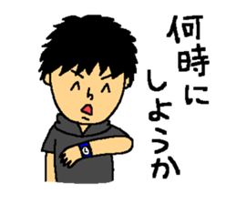 The smiling boy 2 sticker #6178286