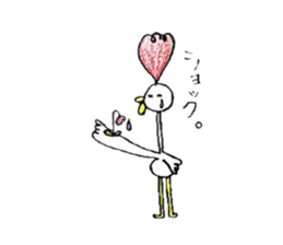 swanderfulsan sticker #6178300