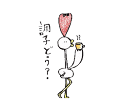 swanderfulsan sticker #6178301