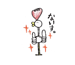 swanderfulsan sticker #6178305