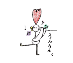 swanderfulsan sticker #6178307