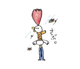 swanderfulsan sticker #6178311