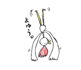 swanderfulsan sticker #6178312