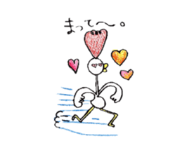 swanderfulsan sticker #6178319