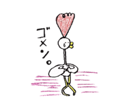 swanderfulsan sticker #6178320