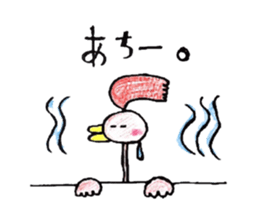 swanderfulsan sticker #6178325