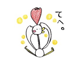 swanderfulsan sticker #6178327