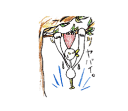 swanderfulsan sticker #6178328