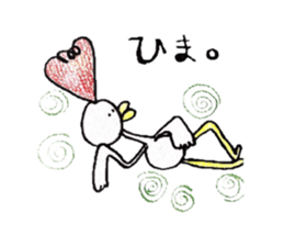 swanderfulsan sticker #6178329