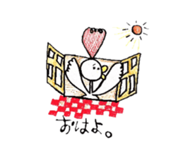 swanderfulsan sticker #6178333