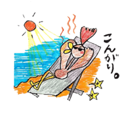 swanderfulsan sticker #6178335