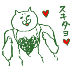 The cat which I drew