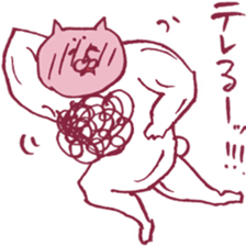 The cat which I drew sticker #6178503