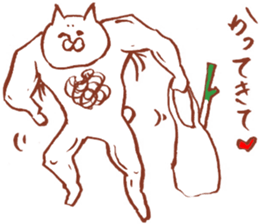 The cat which I drew sticker #6178506