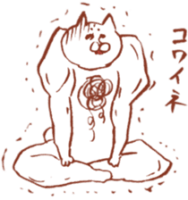 The cat which I drew sticker #6178507